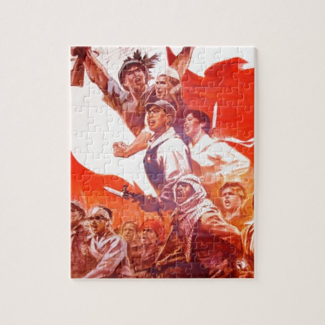 Chinese Art Poster Jigsaw Puzzle (Vertical)