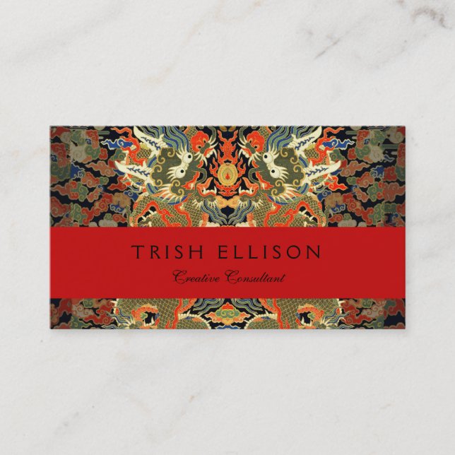 Chinese Asian Dragon Colourful Art Business Card (Front)