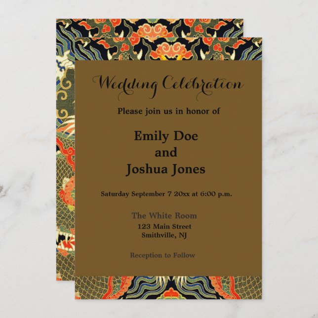 Chinese Asian Dragon Colourful Art Invitation (Front/Back)