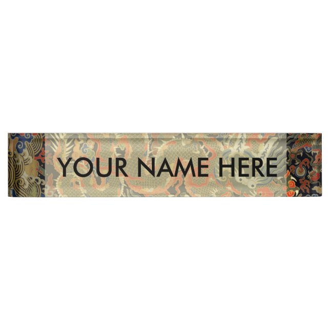 Chinese Asian Dragon Colourful Art Nameplate (Front)