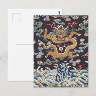 Chinese Asian Dragon Colourful Art Postcard
