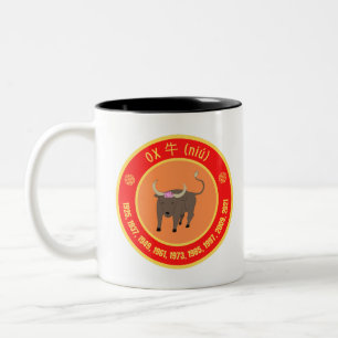 Chinese Astrology Ox sign Two-Tone Coffee Mug