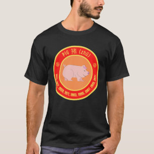 Chinese Astrology Pig sign T-Shirt