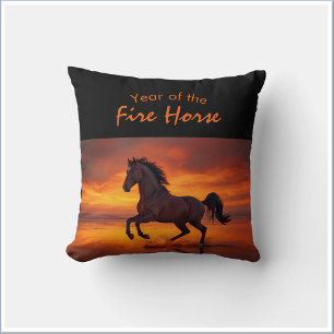 Chinese Astrology Year of the Fire Horse Cushion