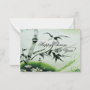Chinese Bamboo In Painting Style Card