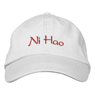 Chinese Baseball Cap Ni Hao