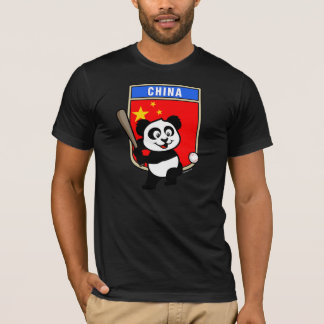 Chinese Baseball Panda (dark shirts) T-Shirt