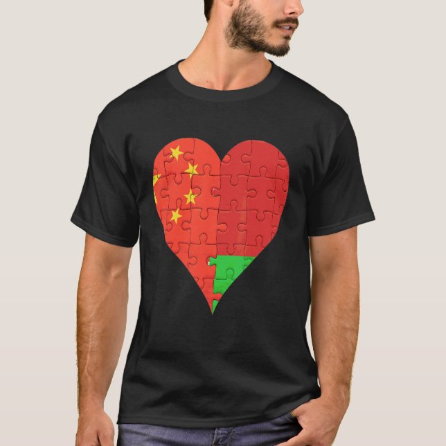 Chinese Belarusian Flag Heart T-Shirt (Front)