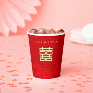 Chinese Bilingual Double Happiness Wedding Paper Cups