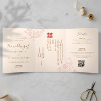 Chinese Bilingual Elegant Trifold Wedding Invite