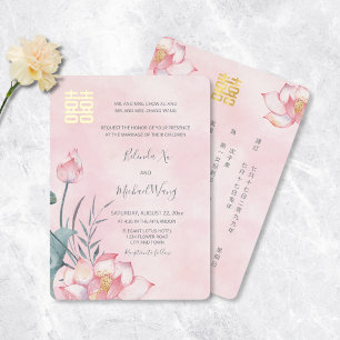 Chinese Bilingual   Lotus Wedding