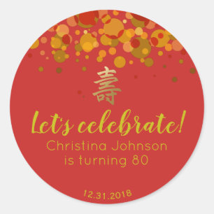 Chinese Birthday Longevity Motif Red Party Favours Classic Round Sticker