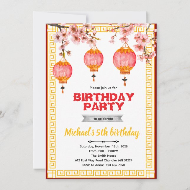 Chinese Birthday party Invitation  (Front)