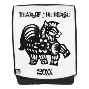 Chinese Black Papercut Horse Year Zodiac Backpack