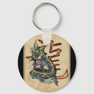 Chinese Blue Dragon Keychain