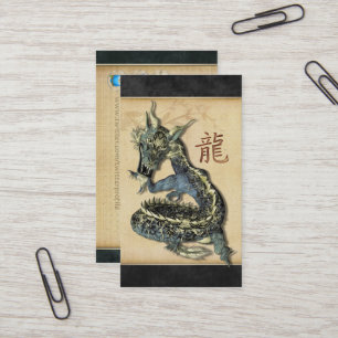 Chinese Blue Dragon Profile Cards