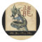 Chinese Blue Dragon Round Bookplate Stickers