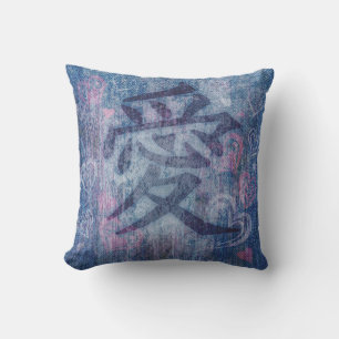 Chinese blue pink  love symbol teen throw pillow