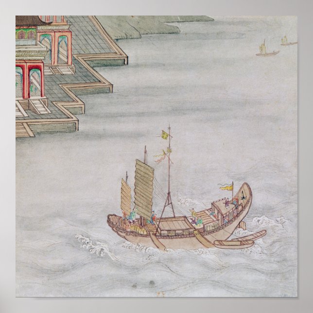 Chinese Boat Poster (Front)