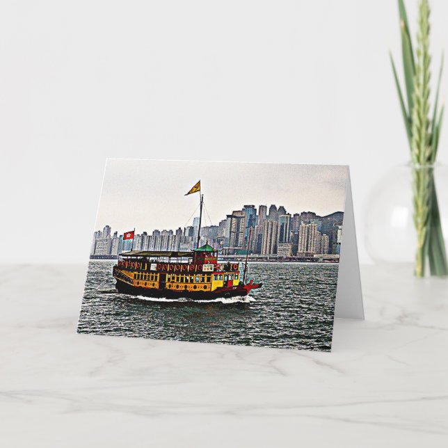 Chinese Boat Victoria Harbour Hong Kong Blank Card (Front)
