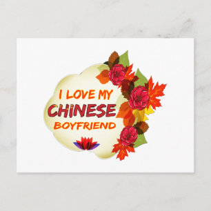 Chinese Boyfriend Design Postcard