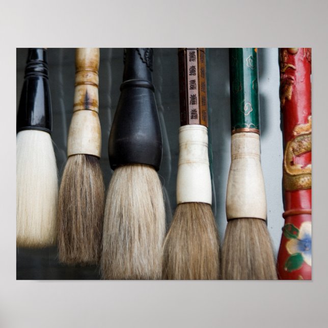 Chinese brushes poster (Front)