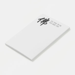 Chinese Caligraphy - Buddha 1 Post-it Notes