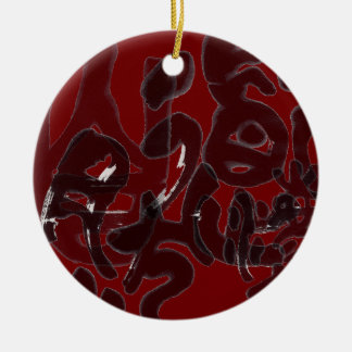 Chinese Calligraphy- Dao follows Nature 道法自然 Ceramic Ornament