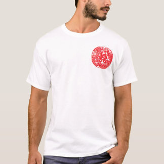 Chinese Calligraphy Sign T-shirt – Traditional Asi