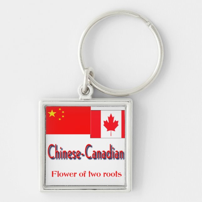 Chinese-canadian Key Ring (Front)