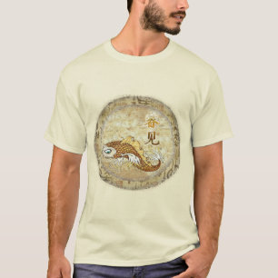 Chinese Catfish KNOWLEDGE Traditional T-Shirt