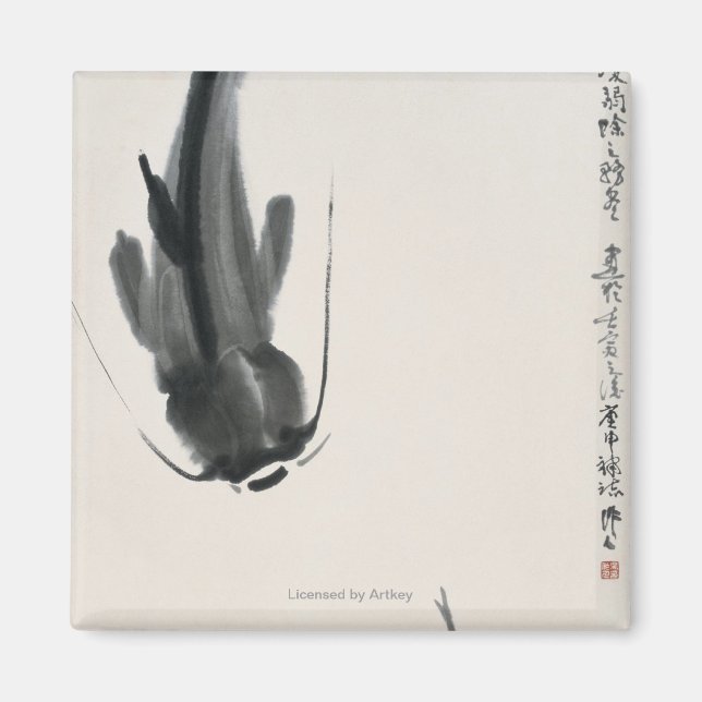 Chinese Catfish Magnet (Front)