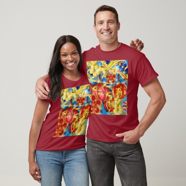 Chinese Celebrations T-Shirt (Unisex)