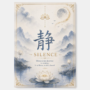 Chinese Character 静 Silence (Jing) Lotus Magnet