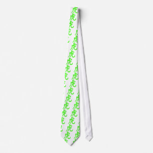 Chinese Character American Meaning "Tiger" Tie