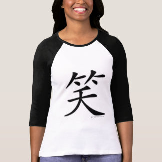 Chinese Character LAUGH T-Shirt