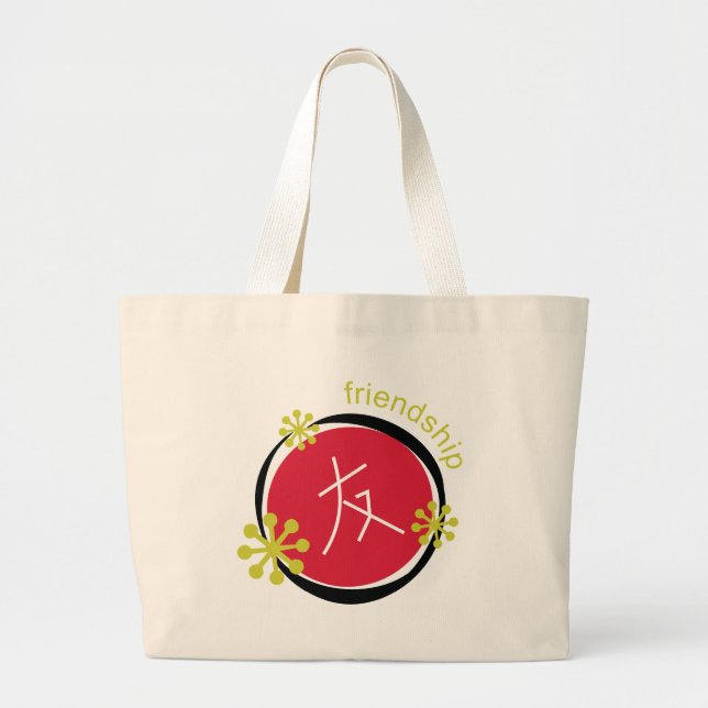 Chinese Character Symbol Friendship Gift Large Tote Bag (Front)