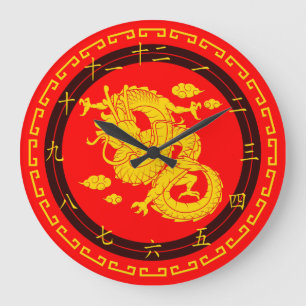 Chinese Characters Clock