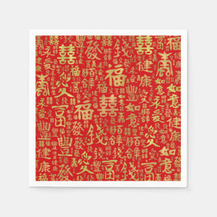 Chinese characters - Lucky Symbols Pattern Napkin