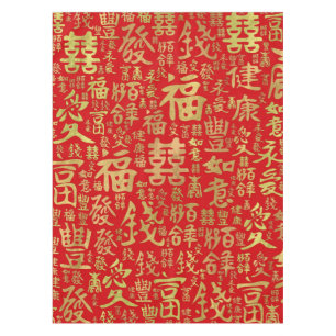 Chinese characters - Lucky Symbols Pattern Tablecloth