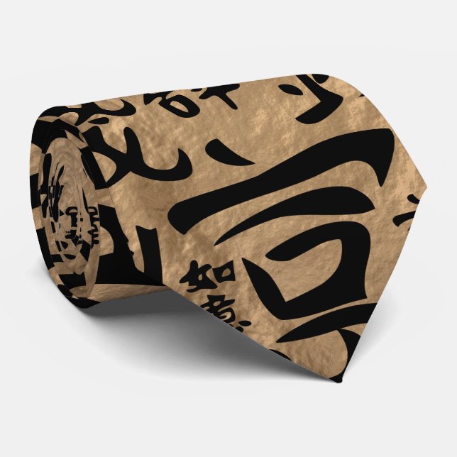 Chinese characters - Lucky Symbols Pattern Tie (Rolled)