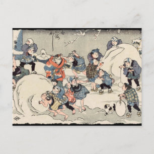 Chinese Children in the Snow Postcard