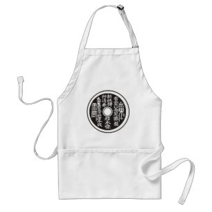Chinese coin blk standard apron