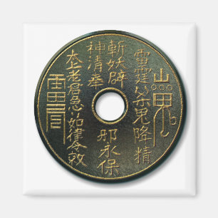 Chinese coin bronze magnet