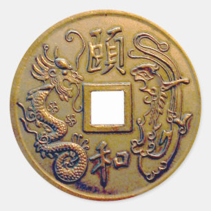 Chinese Coin Classic Round Sticker