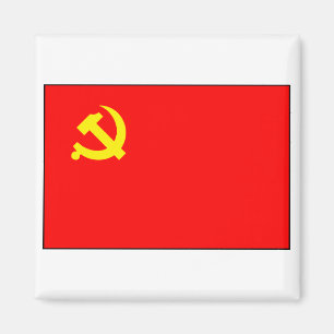 Chinese Communist Party Magnet