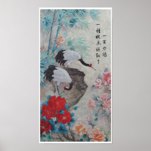 Chinese Cranes and Bamboo with Quote Poster