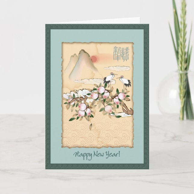 Chinese Cranes with Peach Blossom New Year Cards (Front)