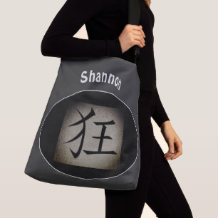 Chinese CRAZY Asian Symbol Personalised Crossbody Bag