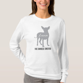 Chinese Crested Dog College with Your Dog's Name T-Shirt